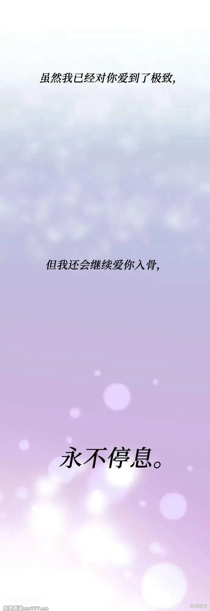 第155话