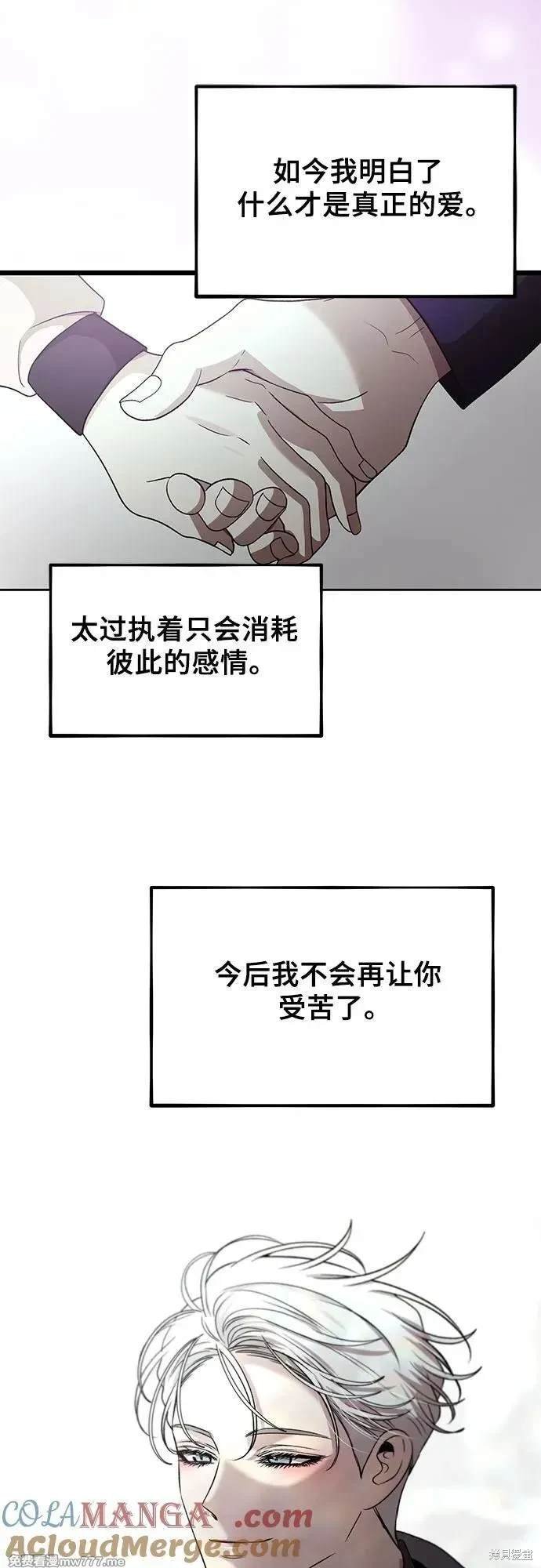 第155话