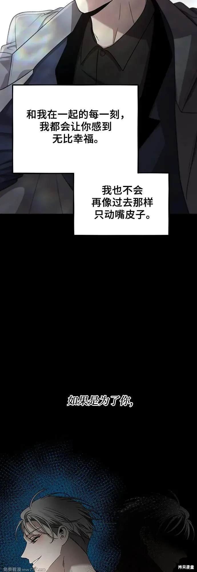 第155话