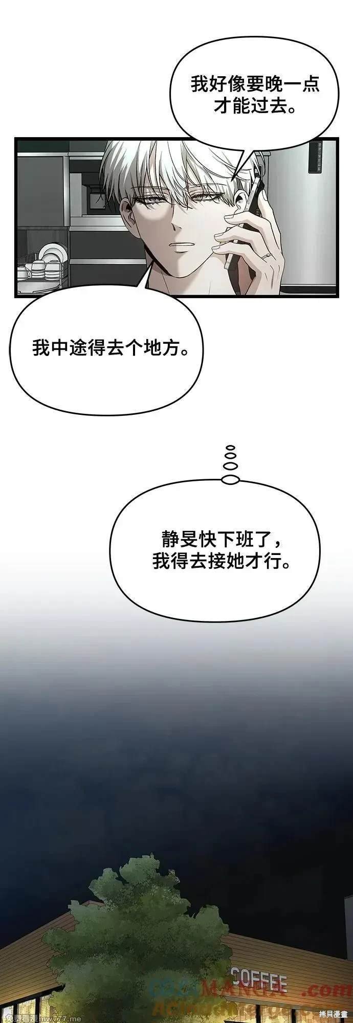 第155话