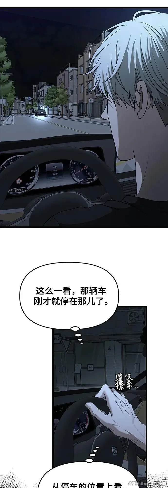 第155话