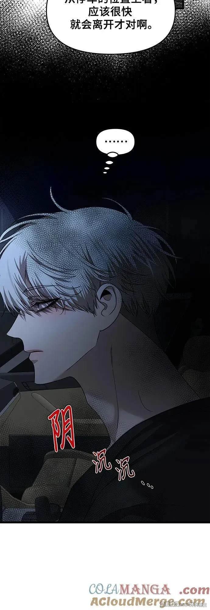 第155话