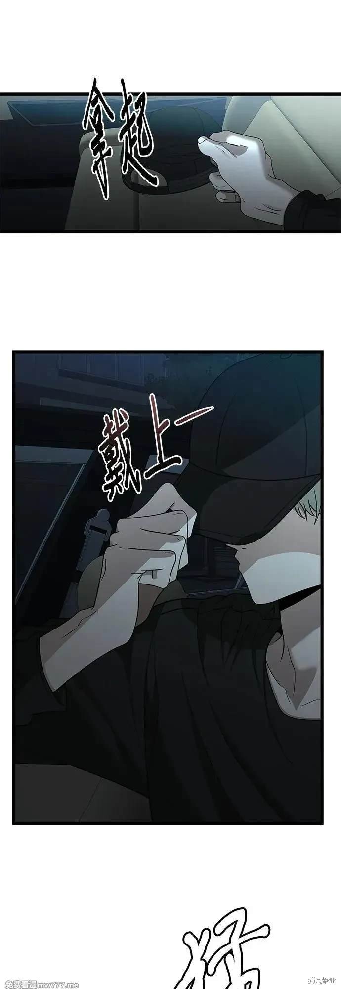 第155话