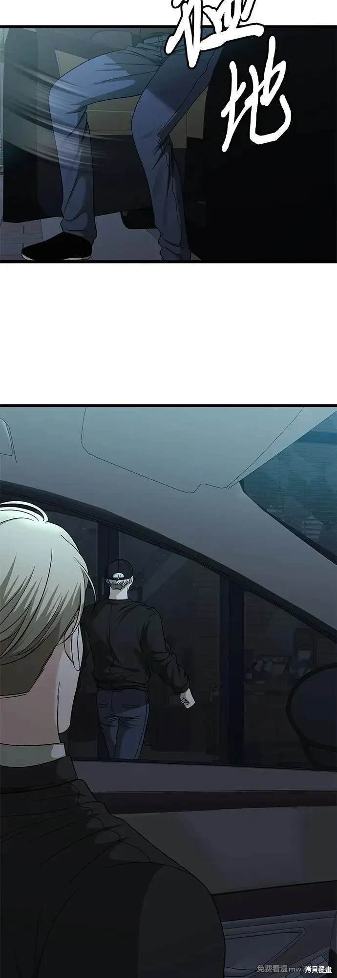 第155话