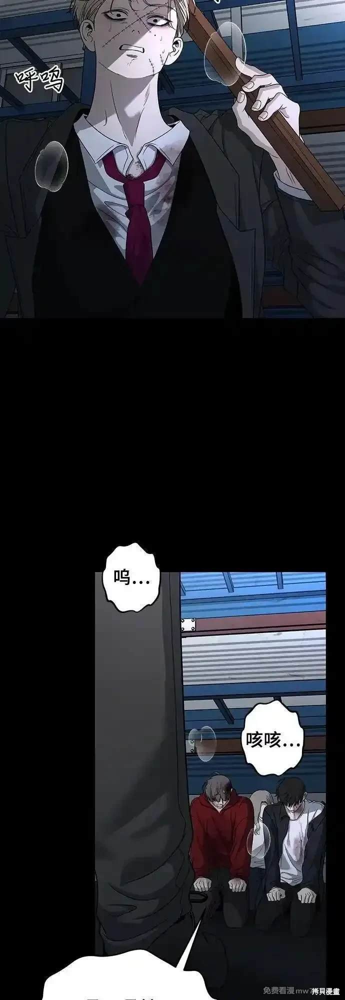 第156话