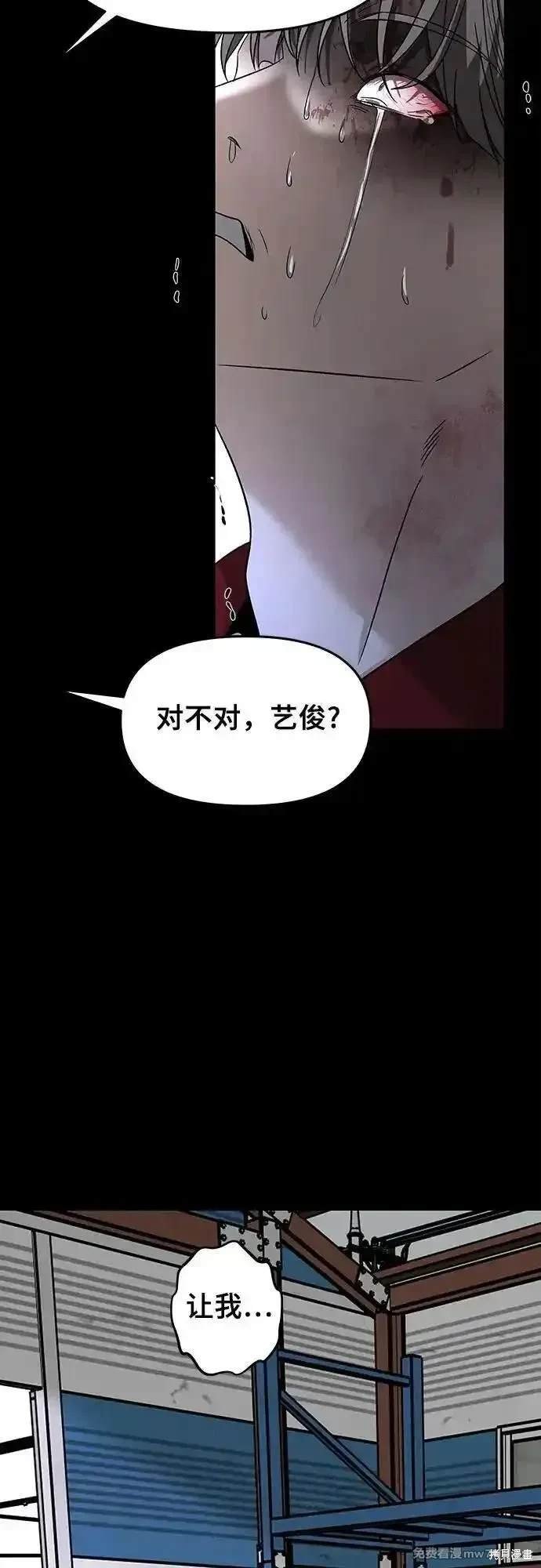 第156话