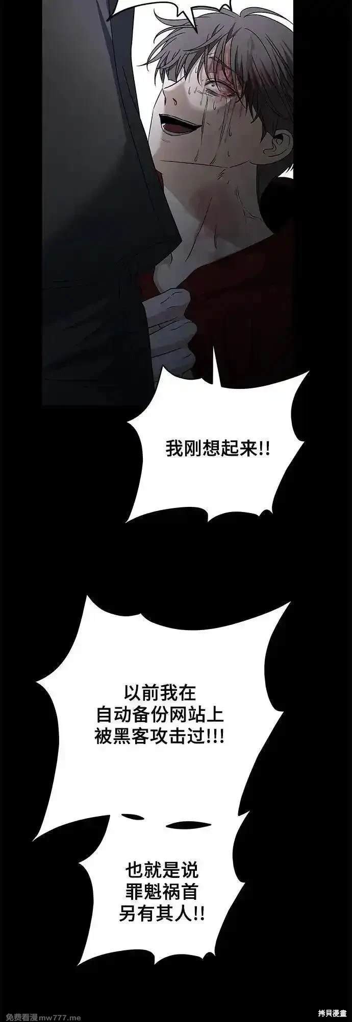 第156话