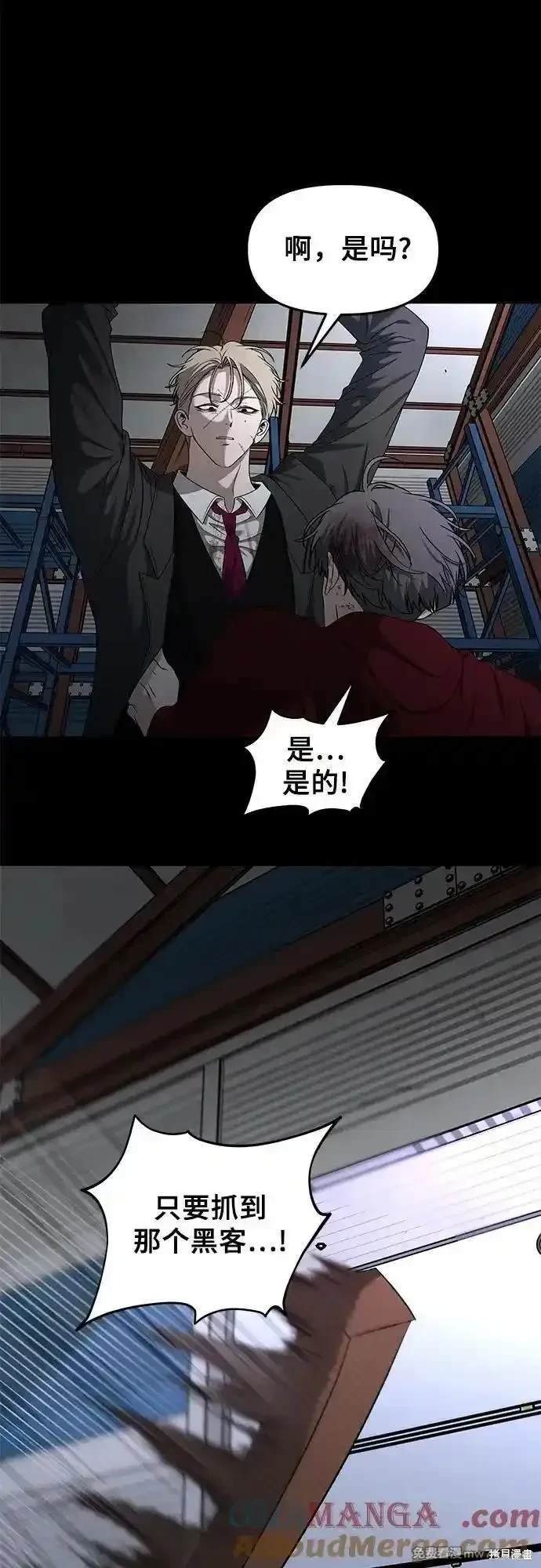 第156话