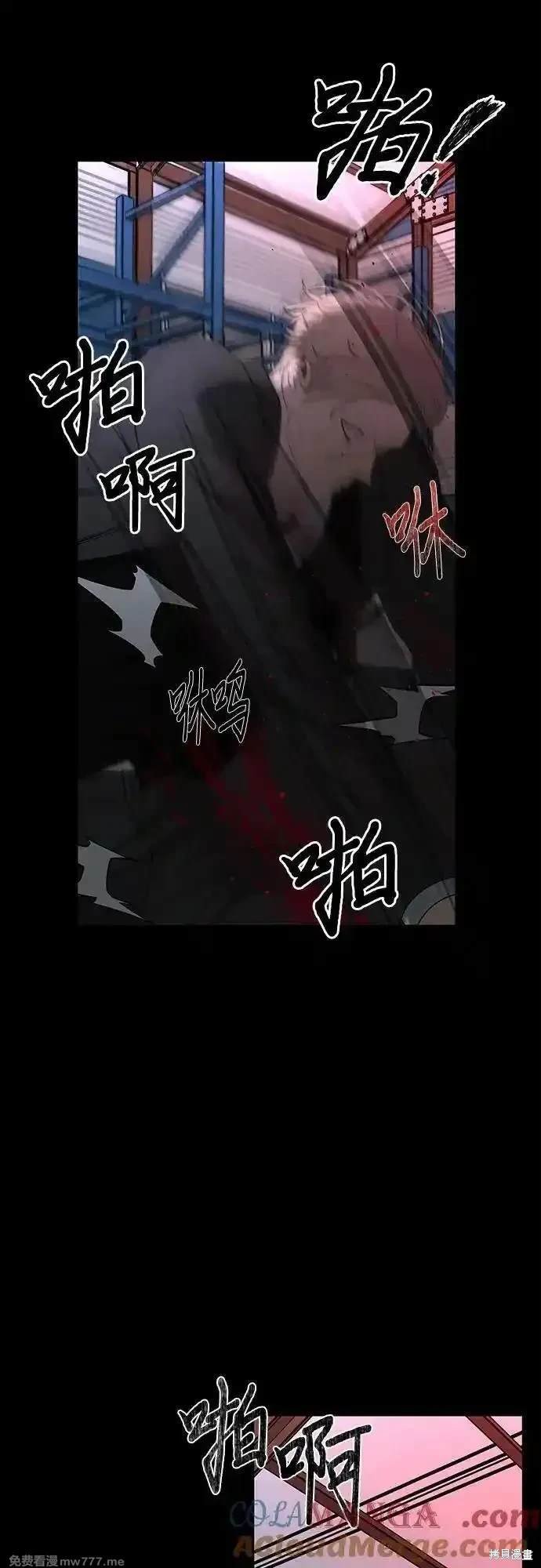 第156话