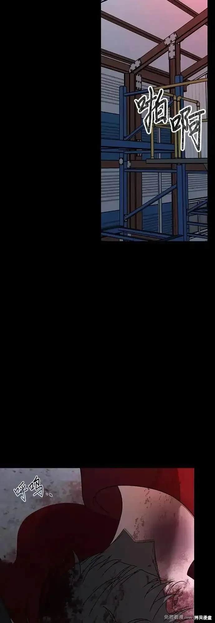第156话