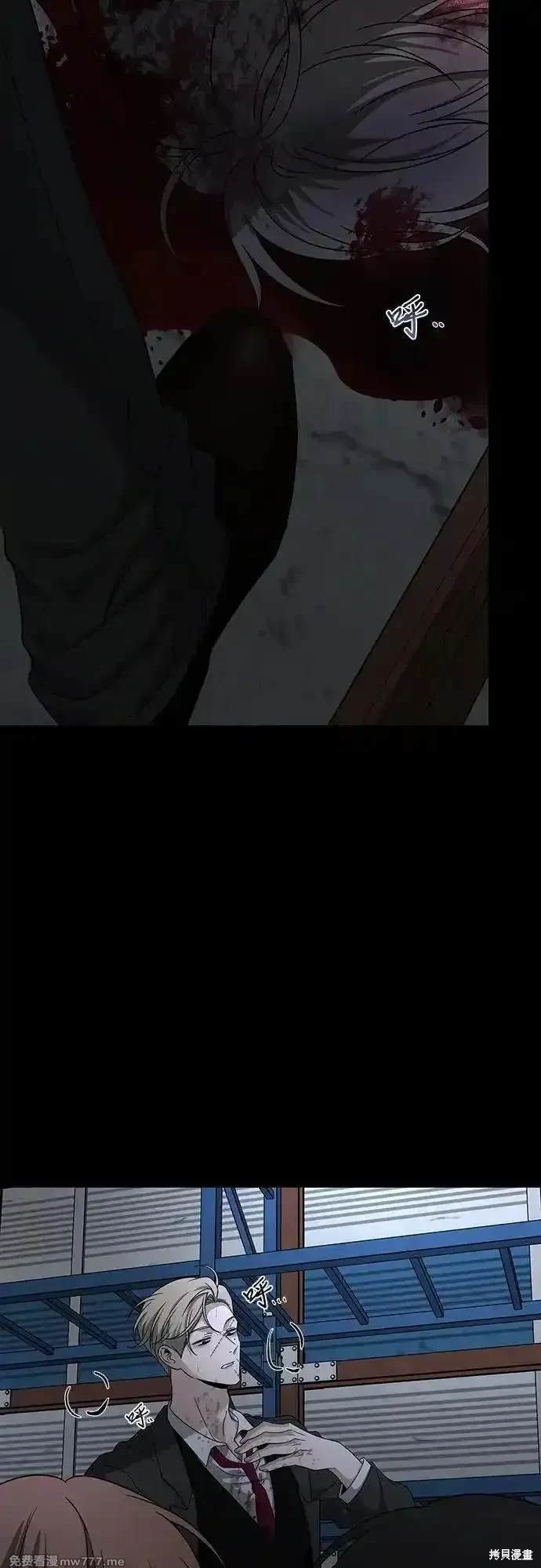 第156话