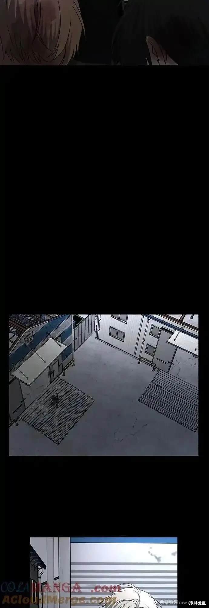 第156话