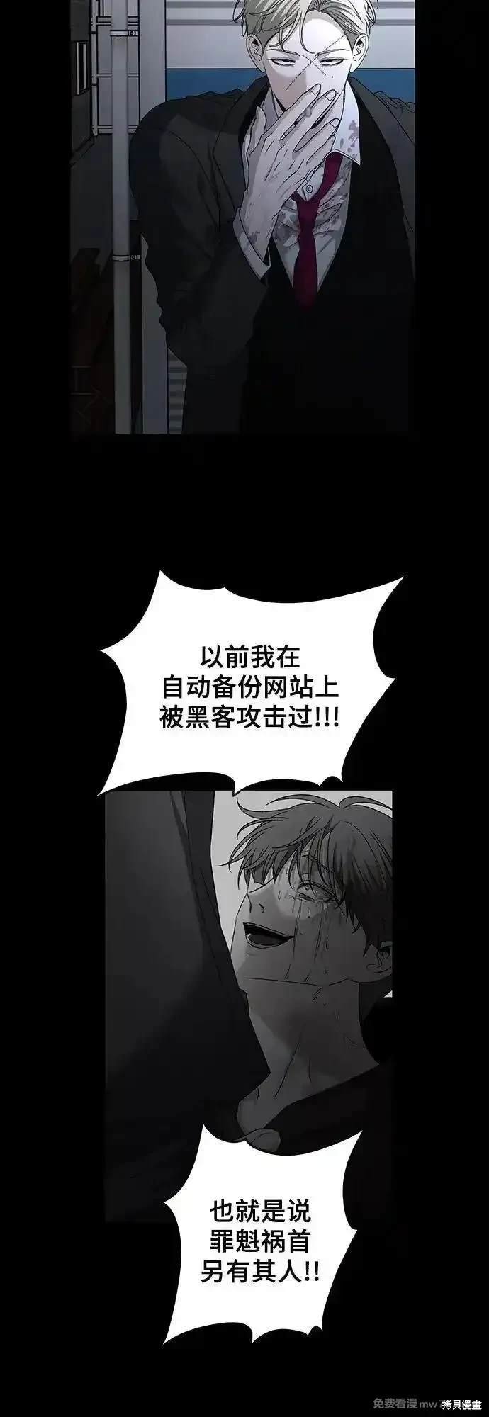 第156话