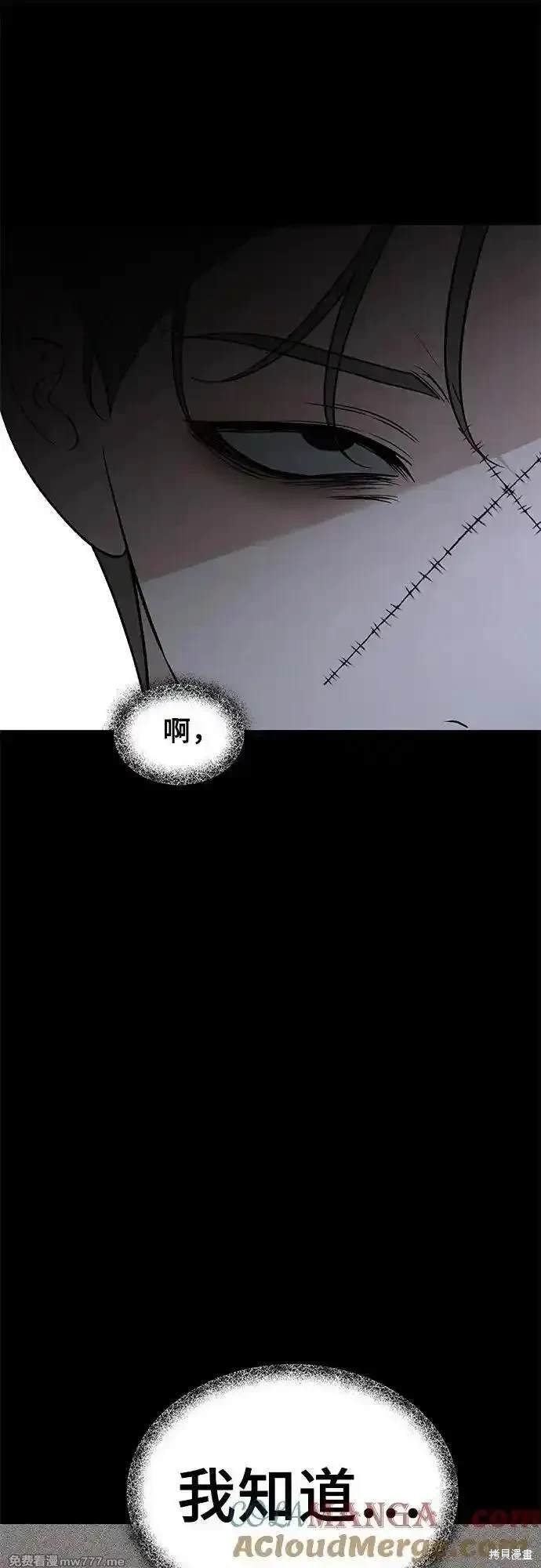 第156话