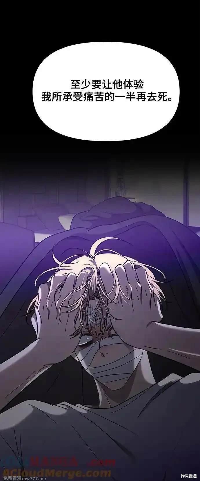 第156话