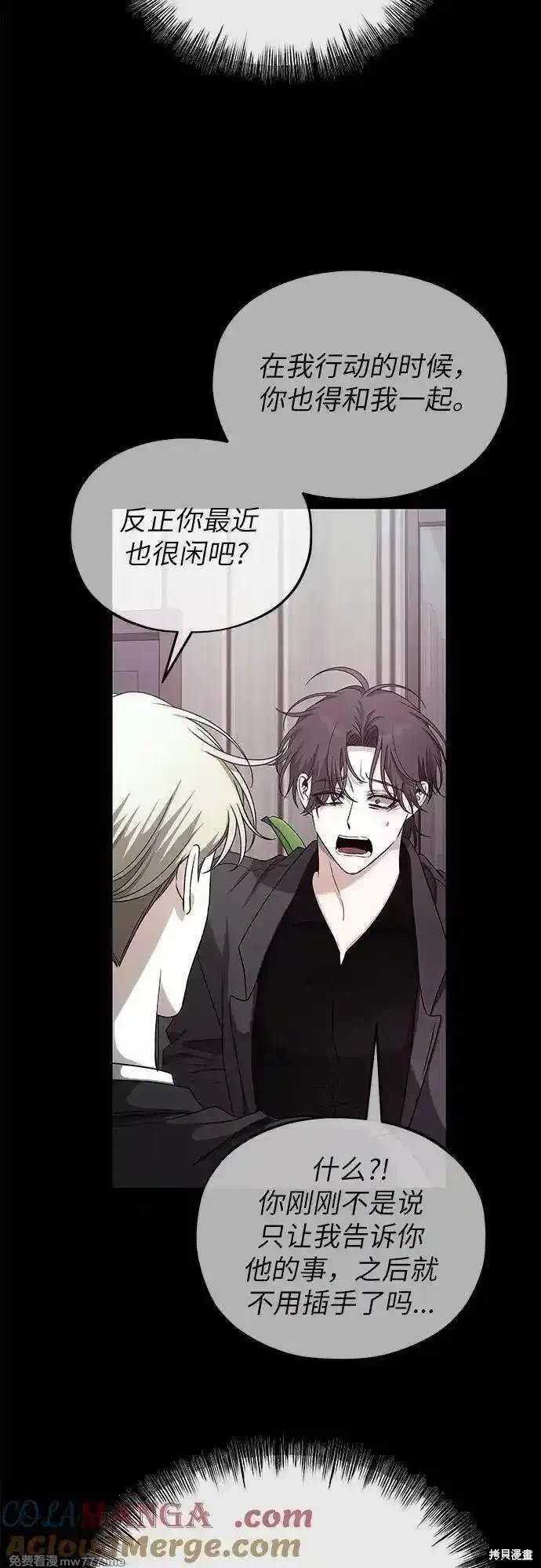 第156话