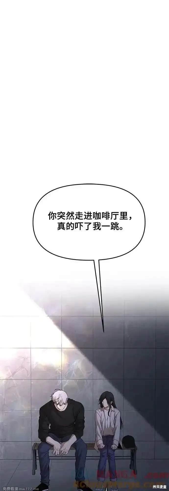 第156话
