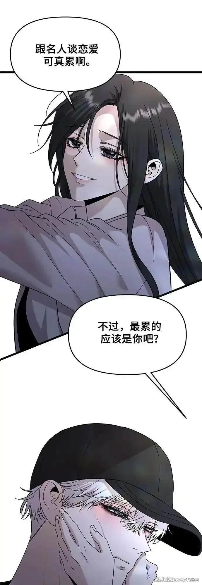 第156话