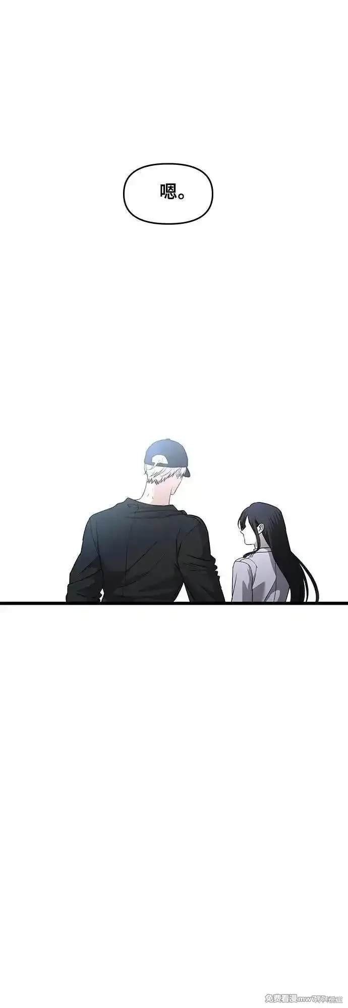 第156话