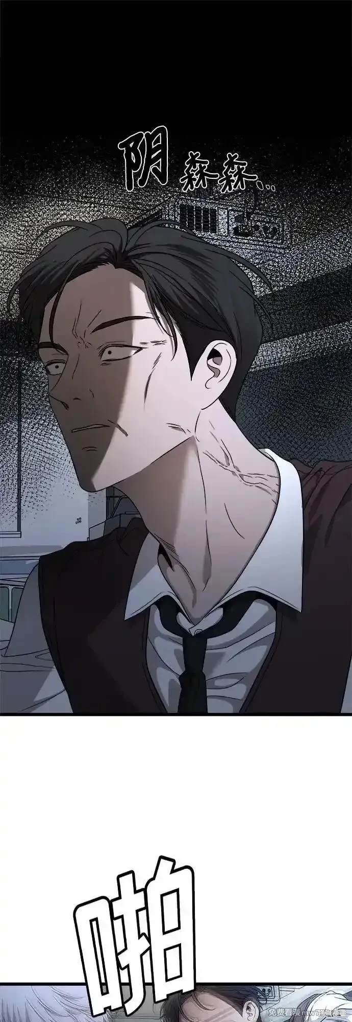 第157话