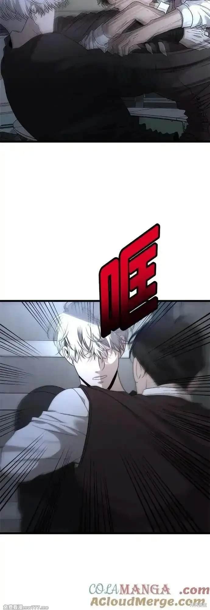 第157话