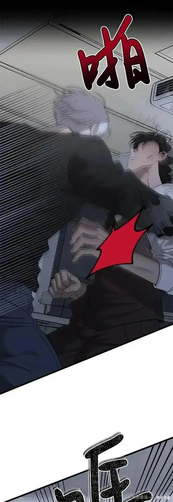 第157话