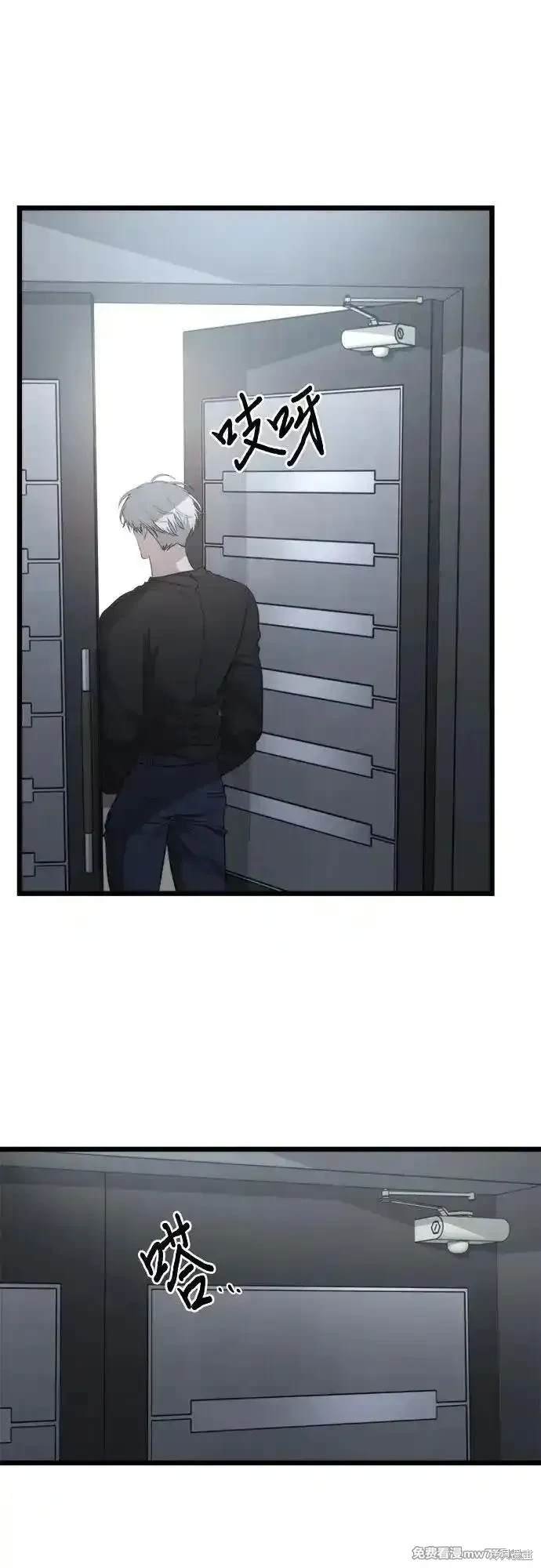 第157话