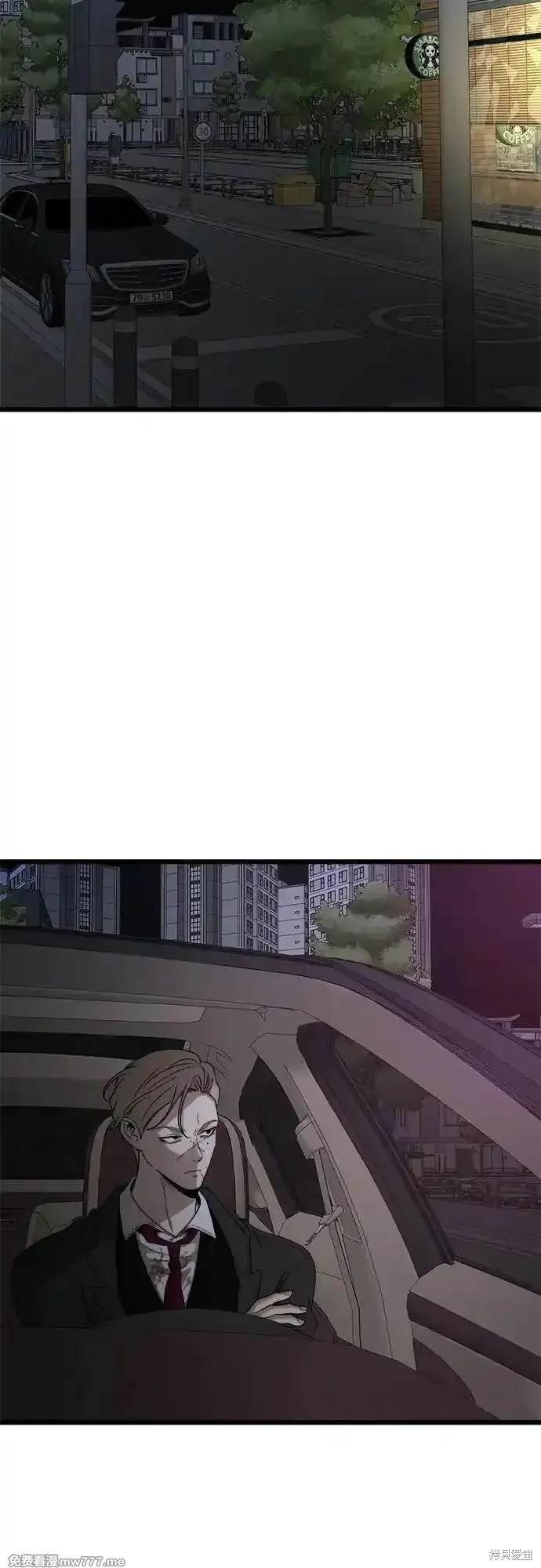 第157话
