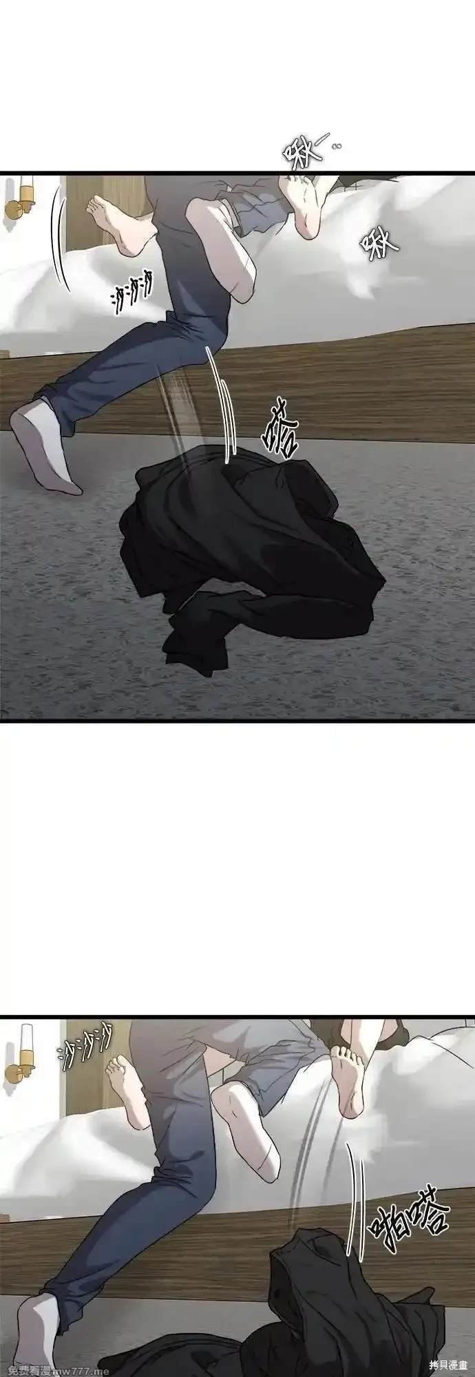 第157话