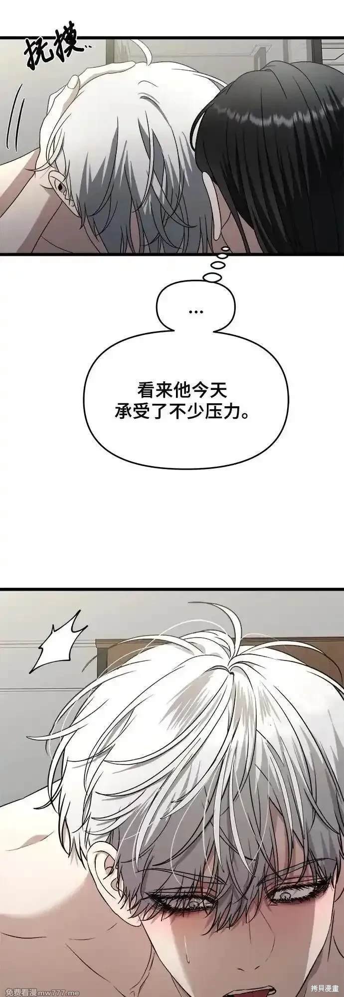 第157话