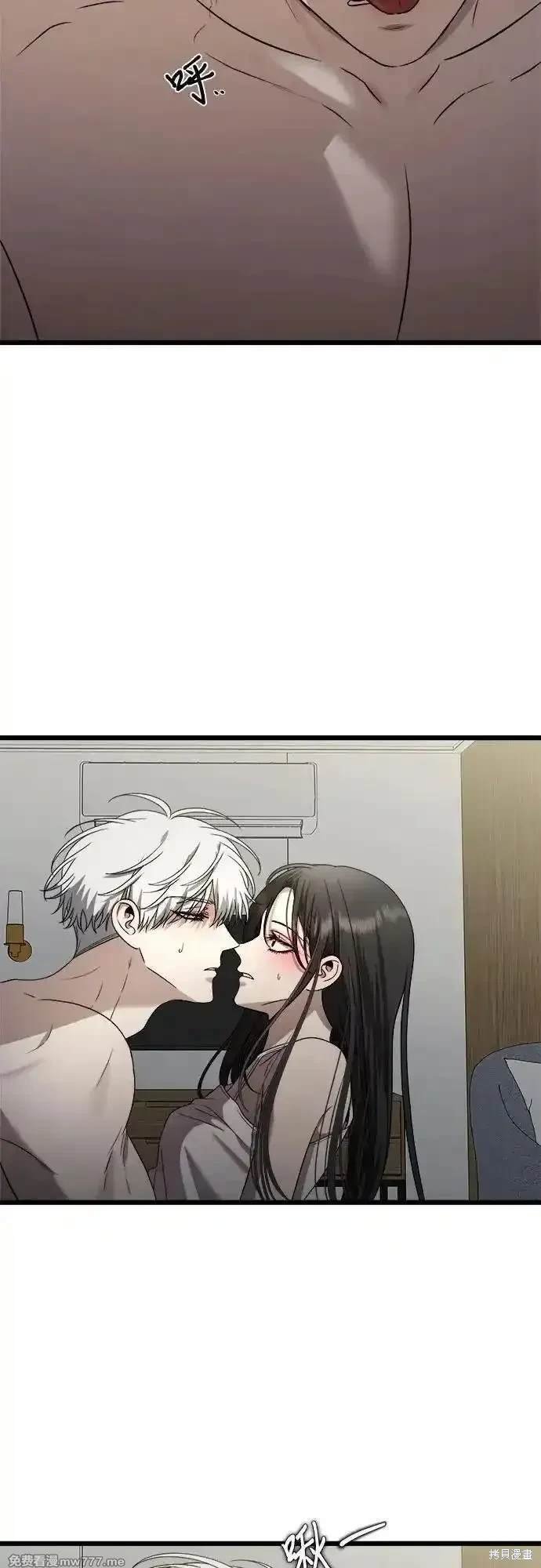 第157话