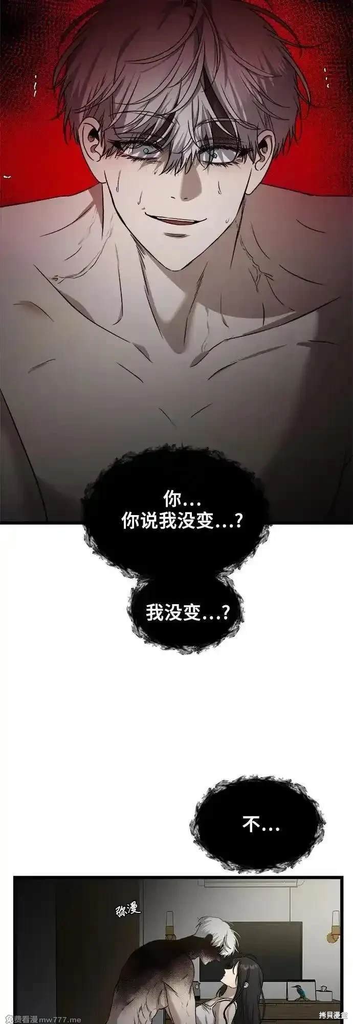 第157话