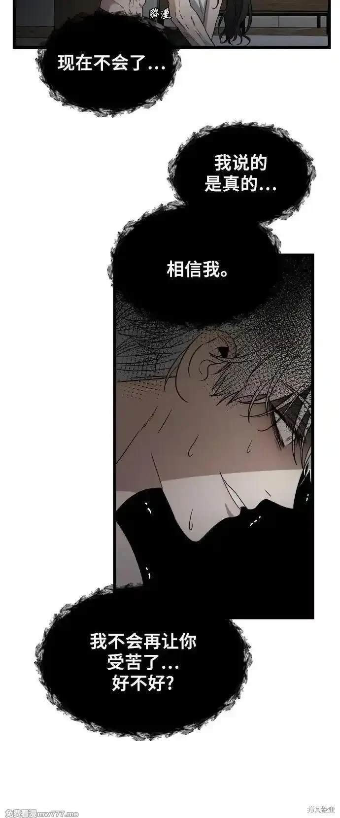 第157话