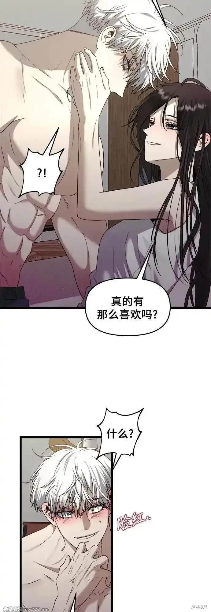 第157话