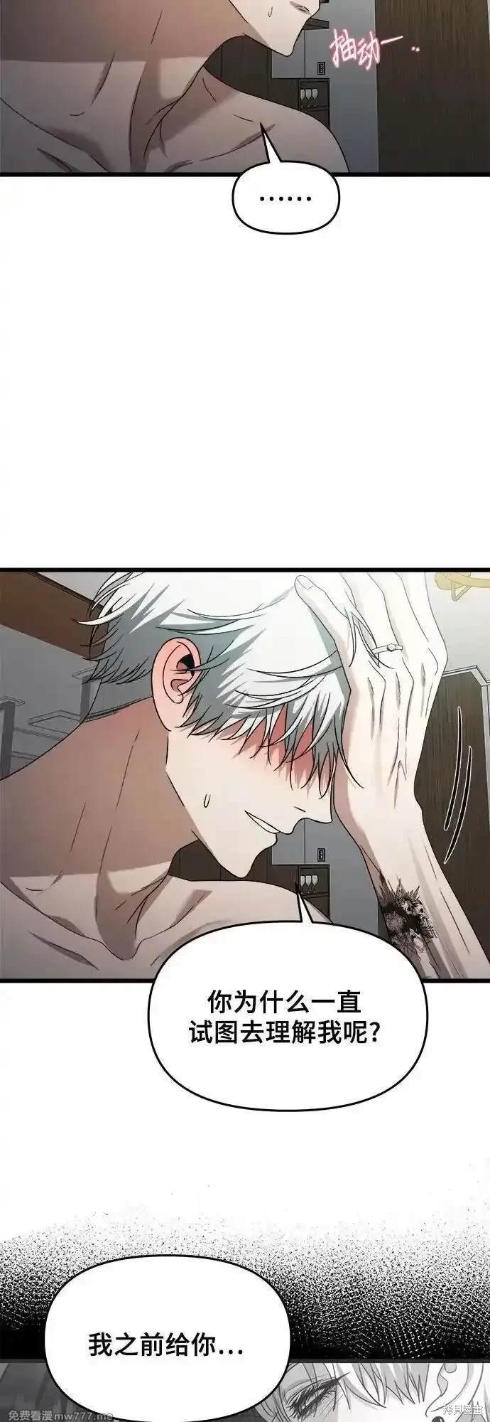 第157话