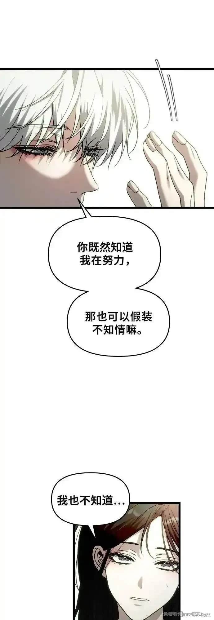 第157话
