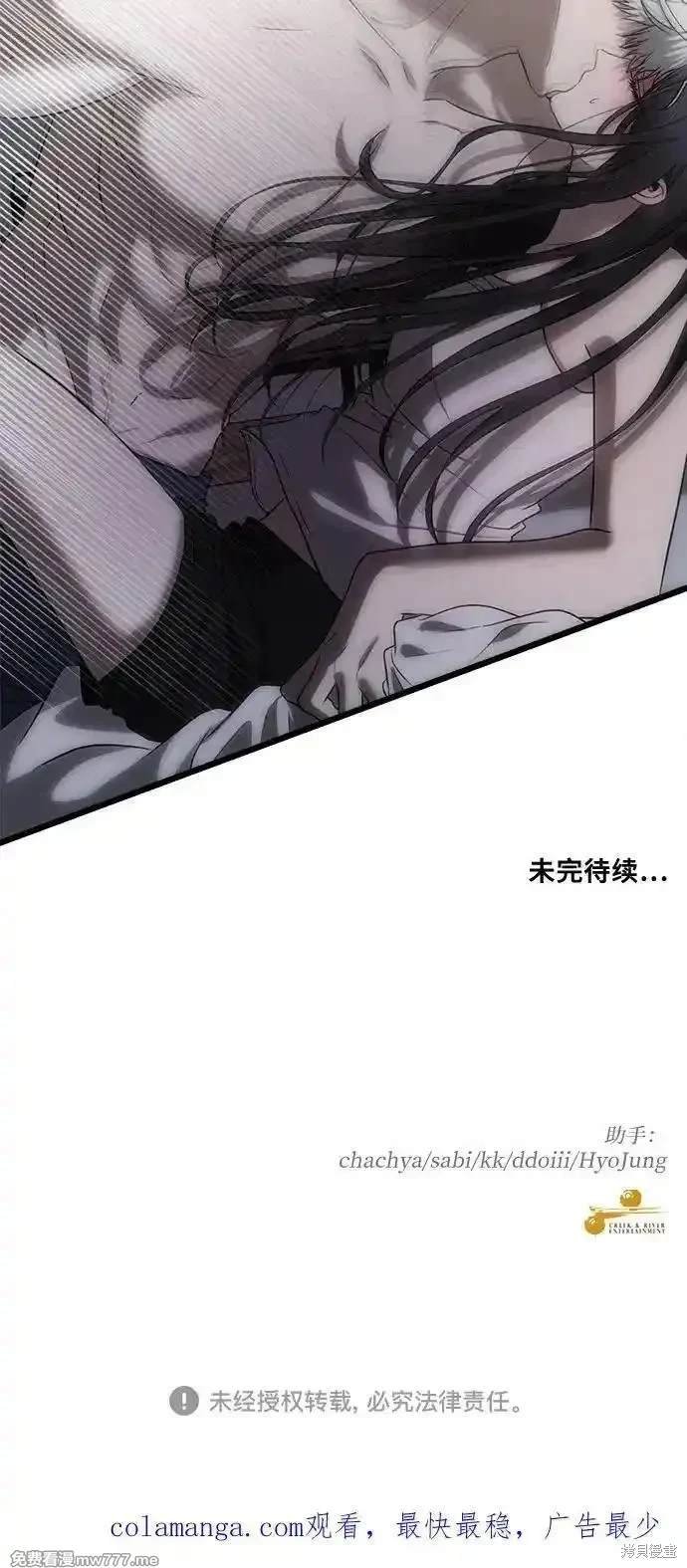 第157话