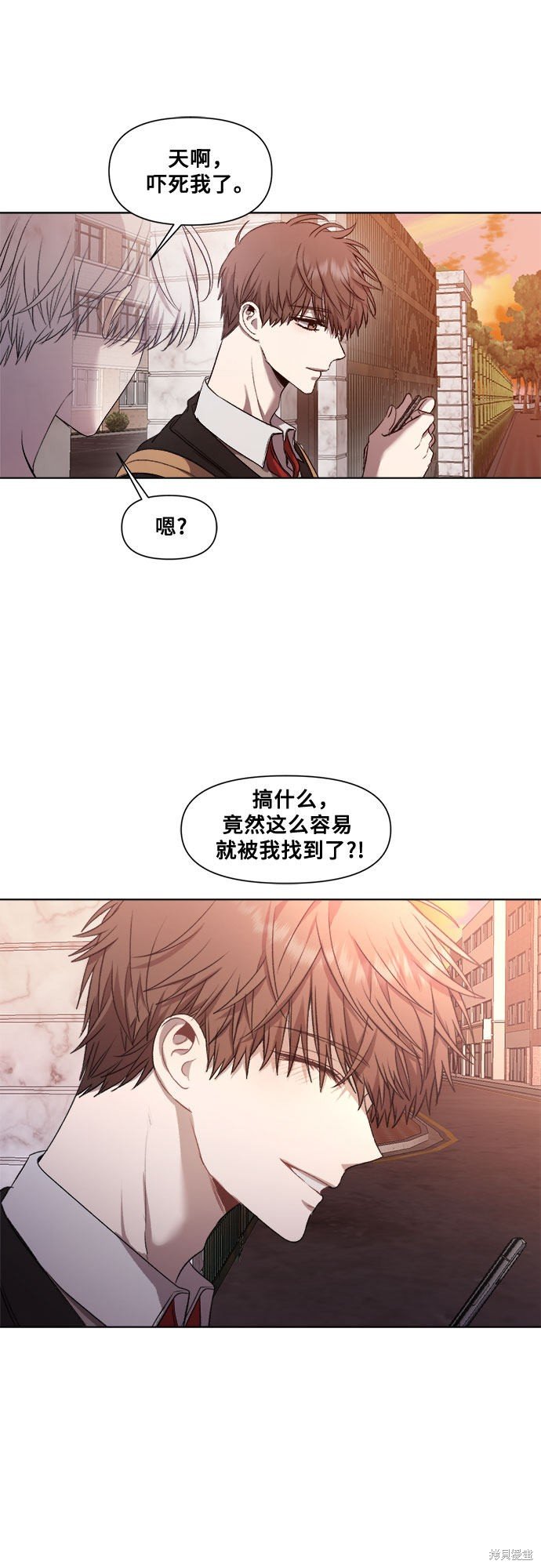 第24话