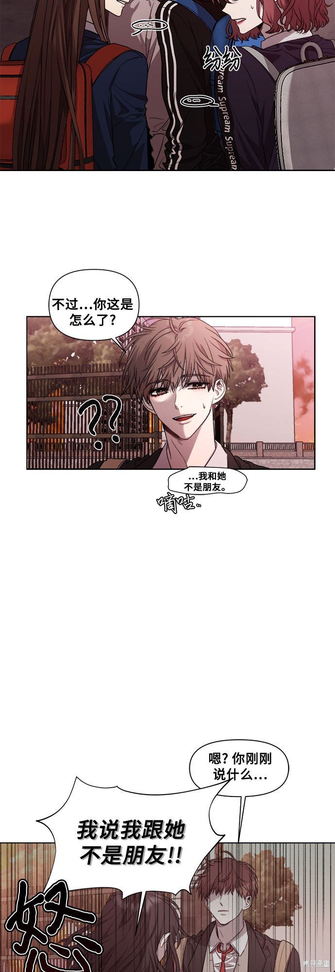 第25话