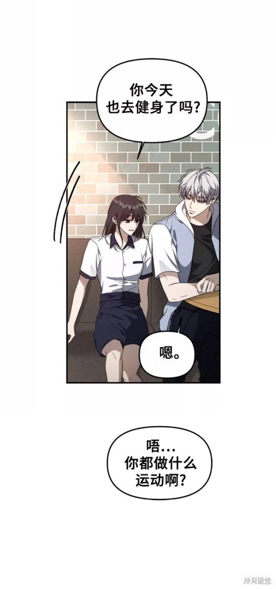 第58话