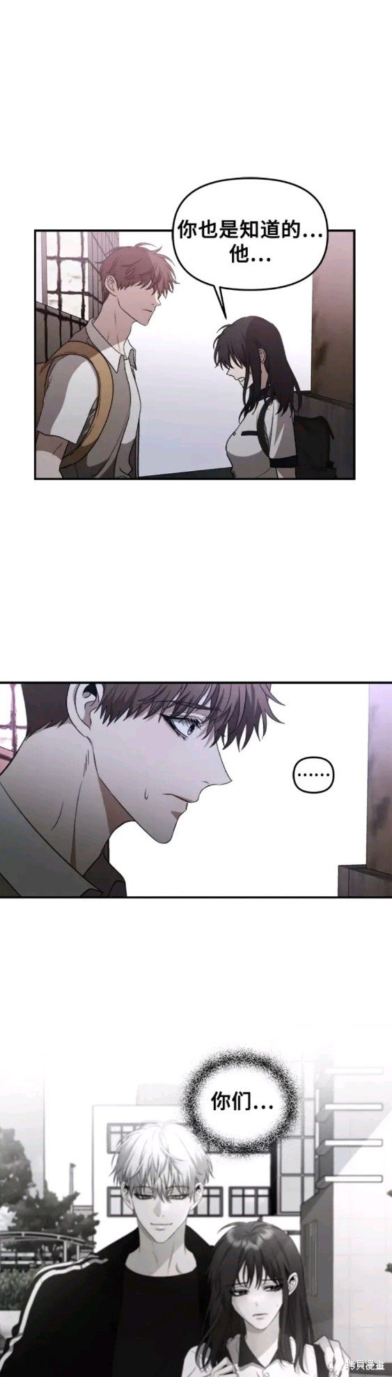 第61话