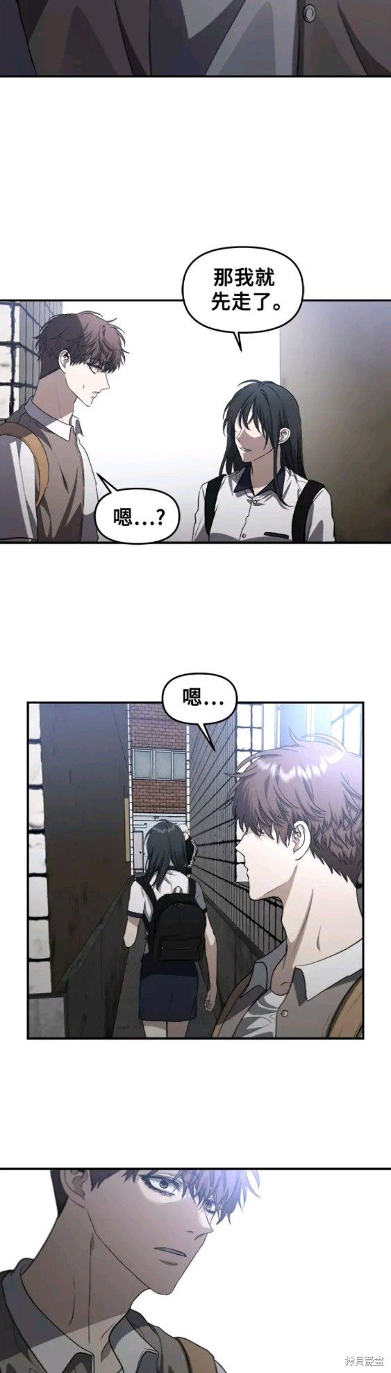 第61话