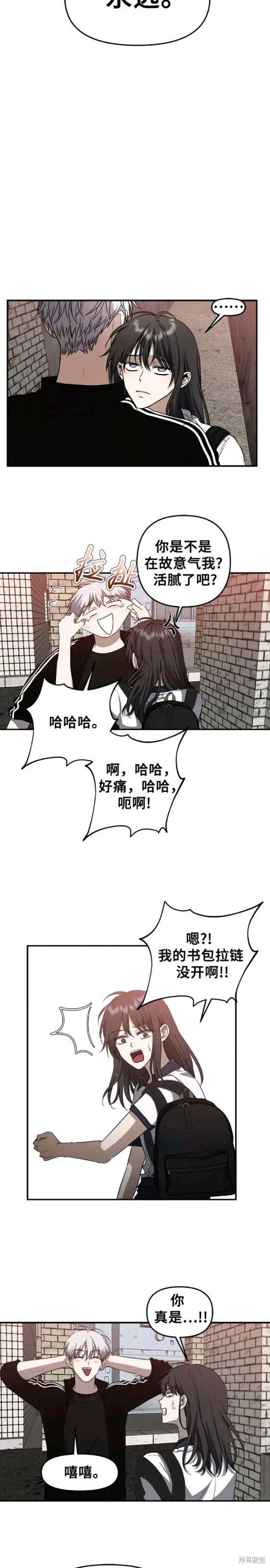 第62话