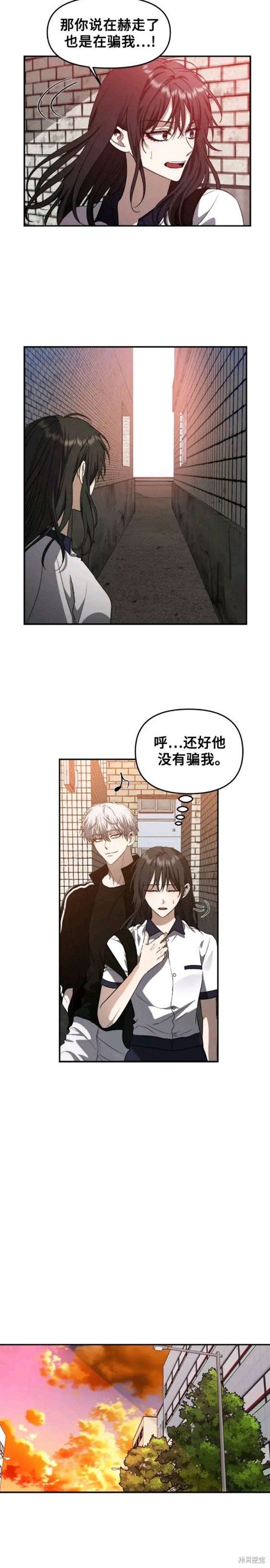 第62话