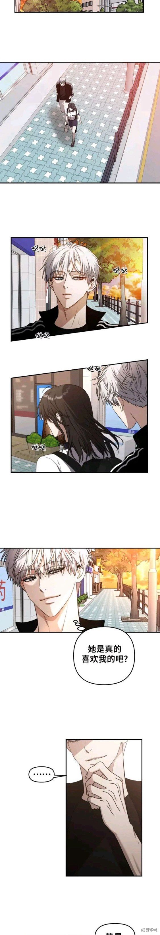 第62话