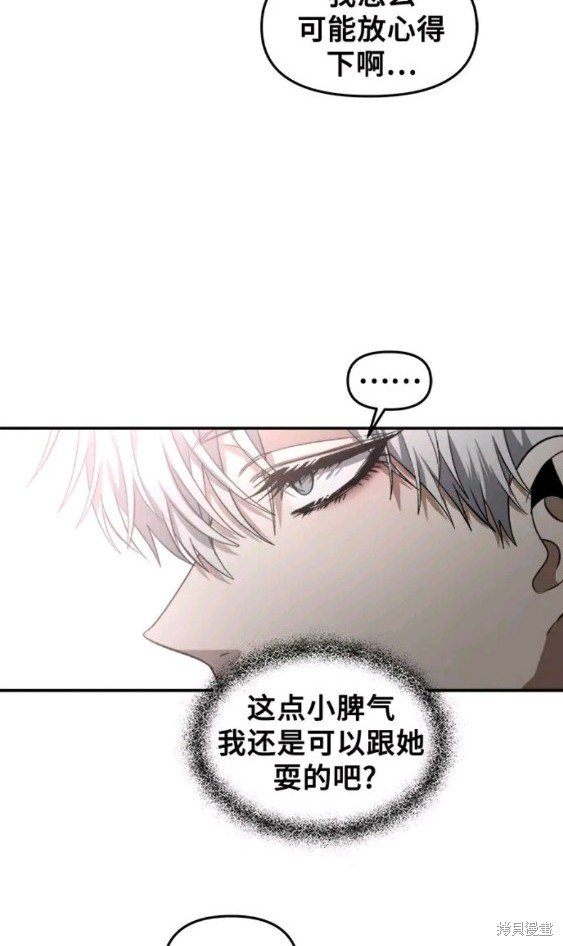 第62话