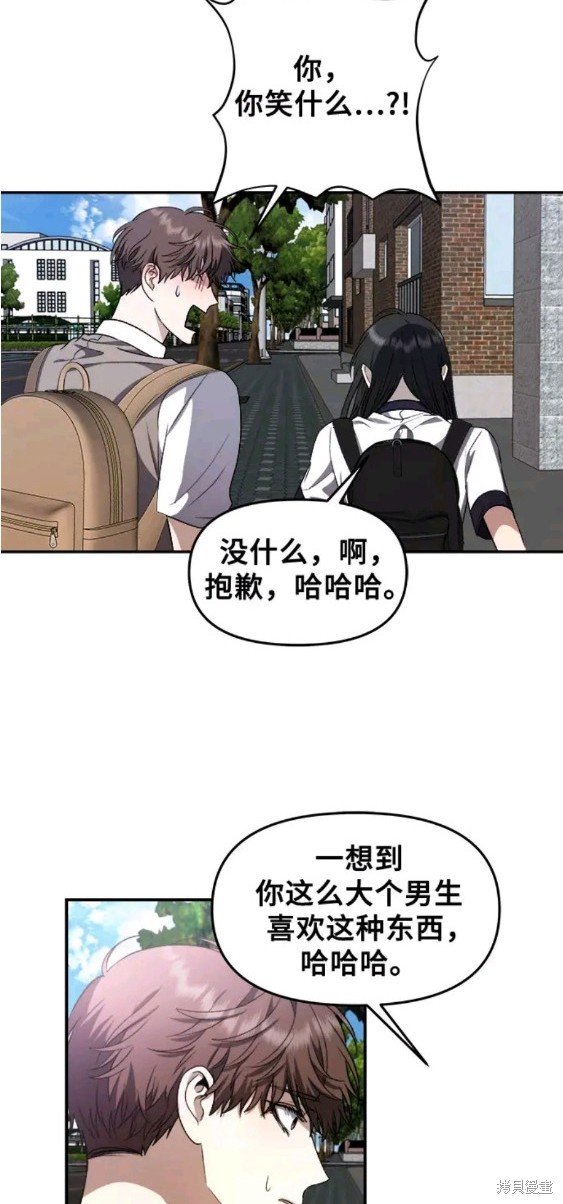 第63话