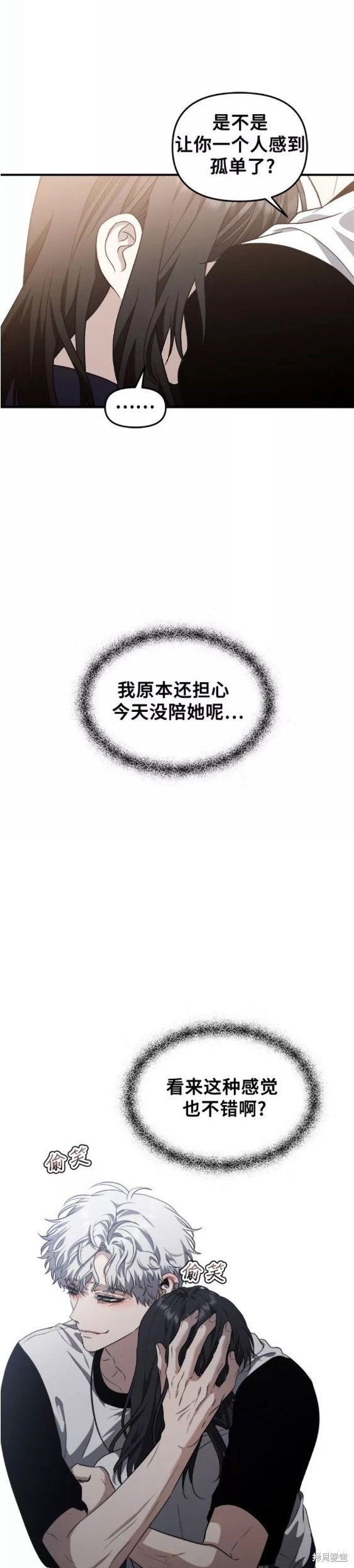 第65话