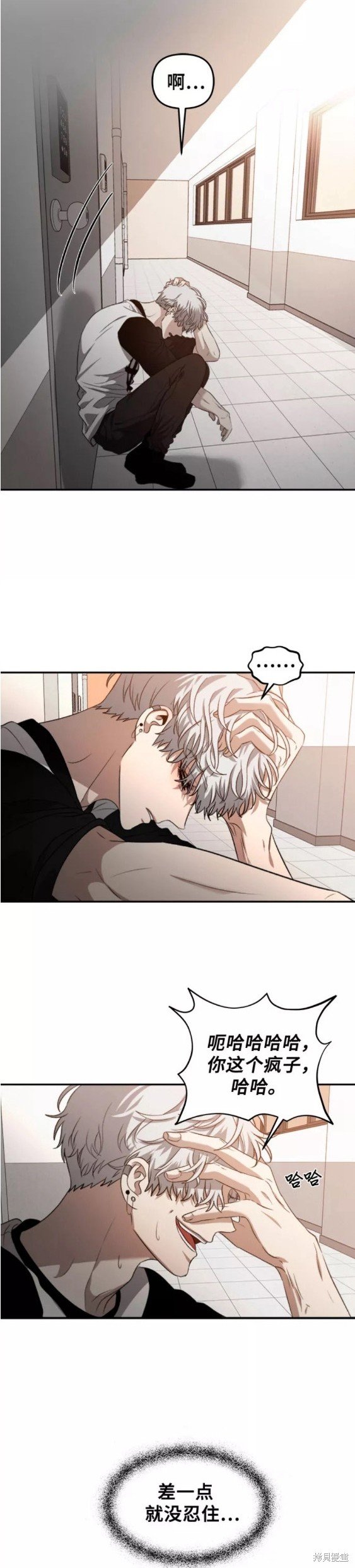 第65话