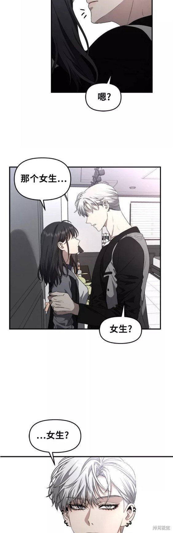 第68话